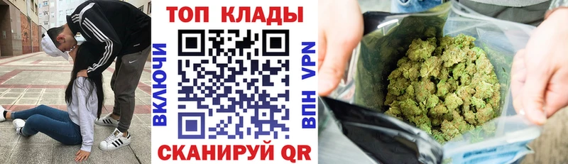 Где купить Суровикино Марихуана  ГАШ 