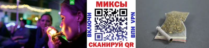 БУТИРАТ оксибутират  Суровикино 