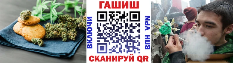 Canna-Cookies конопля  Суровикино 
