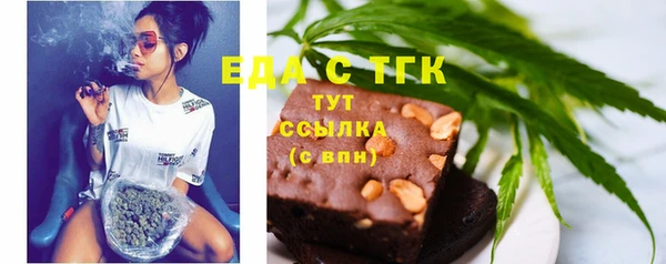 круглые Нея