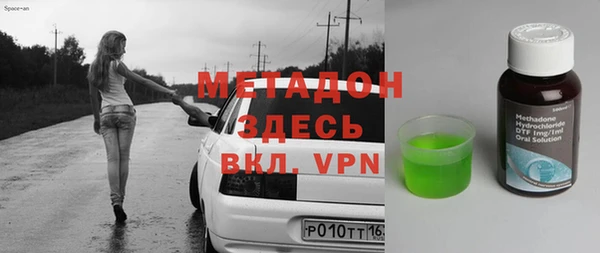 кокаин колумбия Нязепетровск
