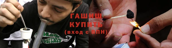 apvp Аркадак