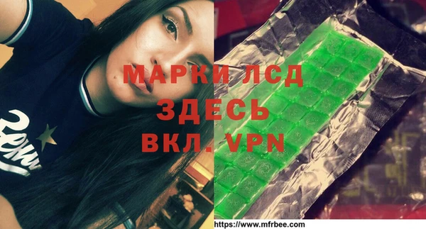 гашиш Нефтекумск