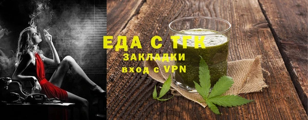 кокаин VHQ Нягань