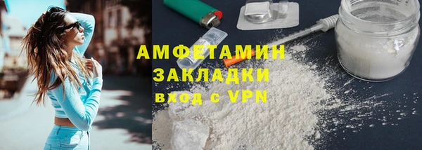 apvp Аркадак