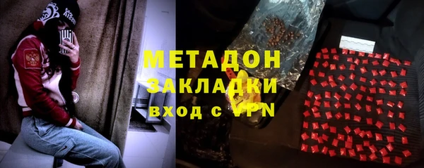 ALPHA PVP Няндома