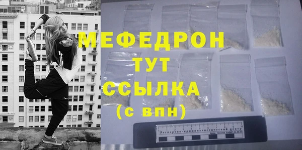 круглые Нея