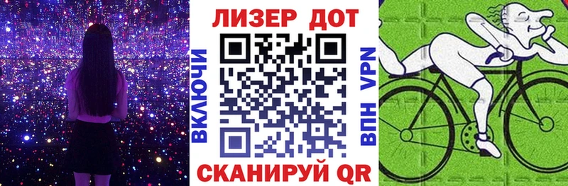 Марки 25I-NBOMe 1500мкг  что такое   Суровикино 