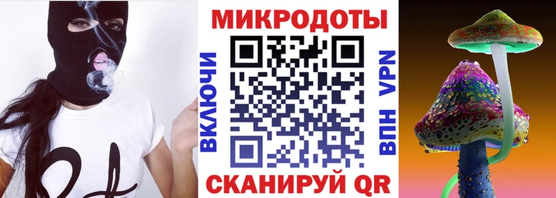 ОМГ ОМГ рабочий сайт  Суровикино  Псилоцибиновые грибы Psilocybe 