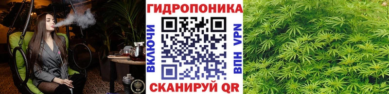 МАРИХУАНА марихуана Суровикино